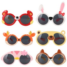 바니랜드선글라스