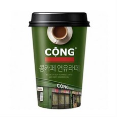 덴마크콩카페