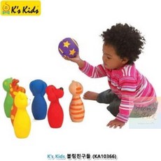 볼링친구들