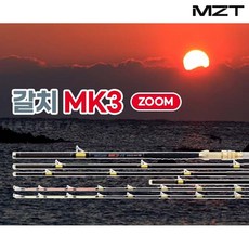  모짜르트 MZT 갈치 MK3 줌 갈치대 ZOOM 갈치 낚시대 