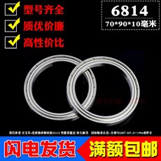 765b64ca245a153e4c5f7da04f61591b7a359a8ca4ef7bb37858ba3120ff.jpg