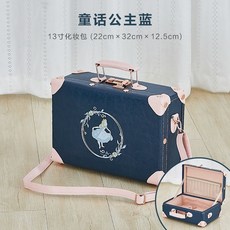공주유아캐리어