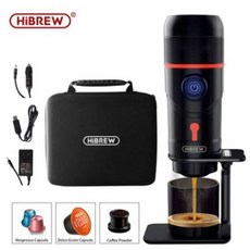 휴대용커피메이커