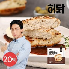 허닭함박스테이크