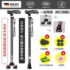 51799ff9aff20e15c499de36a2aa01ac7384937ee2281793f76f66d929ad.jpg