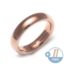 18K 반지 심플 가락지 반지 RSS22321