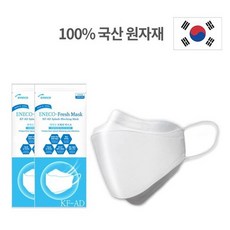 브랜드없음 엔에코 비말차단 KF-AD 마스크 100매 국산, 선택완료
