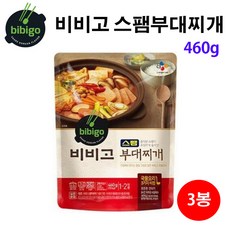 jvl부대찌개