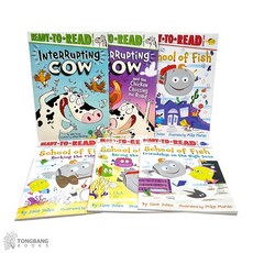 Joking Rhyming Animals Ready-To-Read Value Pack: Interrupting Cow; Interrupting Cow an..., Simon Spotlight