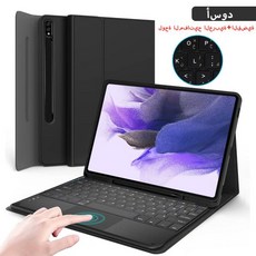 Raugee 삼성 갤럭시 탭 S9 울트라 FE 플러스용 키보드 케이스 블루투스 무선 태블릿 S7 S8 S6 라이트 A8 커, S7 FE 12.4 inch, 03 Arabic Black