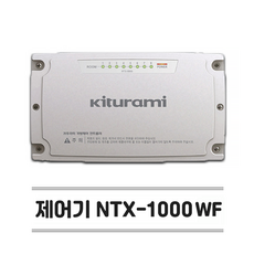귀뚜라미 각방제어 WIFI 메인 제어기 콘트롤 NTX-1000WF (CTR), 1개