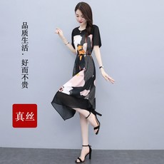 [항공배송] 하이 엔드 디자인 뽕나무 실크 원피스 여성 여름 의류 허리 꽉 슬리밍 허리 꽉 우아한 젊은 실크 꽃 원피스