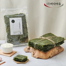 몽우리돌의바다