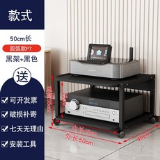 오디오랙 보관대 이동식 수납장 스피커 CD플레이어, O