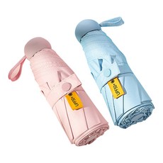 국산암막양산