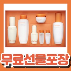 설화수자음3종 TOP01