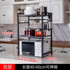 990df6a834154e282aed7a32e6a2feff292d5120a2c4a52828b73e94a639.jpg