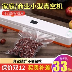 a25ffe56ab47bdd3145faae98d4ccee9d301f5f8617e22e7491d769c2841.jpg
