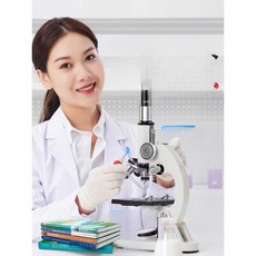 초등학생 중학생 현미경 과학실 생물학 실습용 실험용, 3w 플래그십 모델