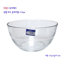 프랑스듀라렉스화이트-신리즈클리어볼-내열유리냉면기-17cm-1P, 1개