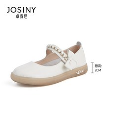 샤넬트위드에스파듀