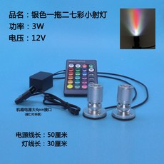 컴퓨터본체led장식