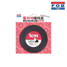 포비월드 롤자석테이프 RT-01 / 10mm X 5M, 3개