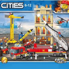 c4aaf8346f742596ae946422f75e1e9b02955a9ca0d57dff3336e4e20218.JPG