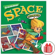 그래머스페이스비기너