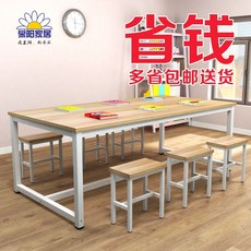 초등학교 유아자수원 교실책걸상 양성 학원 화실 포토 미술 핸드메이드, 롱 220cm 와이드 120cm 하이