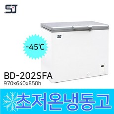 가정용냉동고