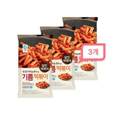 기름떡볶이