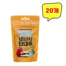 바사삭단대추