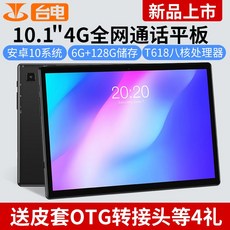 93cce6b66364bea06a33c07659dc7cdd6890dc1fe61568b295290a8f1e2a.jpg