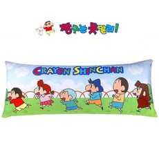 짱구라인쿠션유리토끼