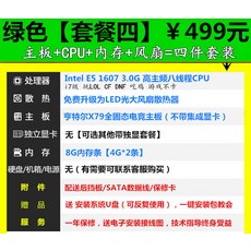 b2a5b3af2601ff4d5f4e0c58fc36731bdb5eb4cc14ccc816225f34a11659.jpg