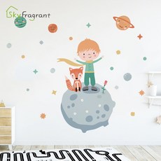아이 방 장식 만화 작은 왕자 행성 벽 스티커 셀프 접착 아기 침실 벽 장식 홈 장식 집 스티커|벽걸이 스티커|, 1개, Animal pilot