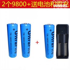 ultrafire건전지