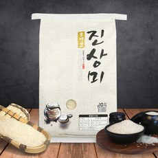 여주진상미10kg