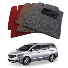 카니발카오디오