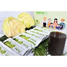 굿즙 물없이 양배추 100% 속편한 양배추즙 110ml 100포 150포, 양배추즙 100포