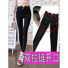 밑트임바지
