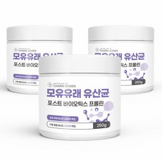 더나르코틱스