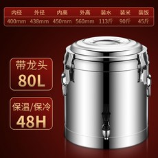 홈캐슬출장뷔페