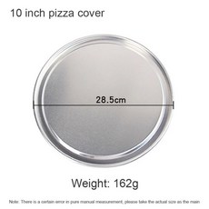 알루미늄 원형 피자 플레이트 팬 트레이 붙지 않는 금형 베이킹 도구 주방 케이크 DIY 제빵기, A3, 1개
