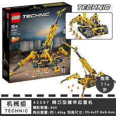 678a95d3d29c750287fb5d015dd32f816d2c82661563401bc758f82daf2c.jpg