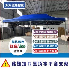 a31fd325a58c5fa410c2bdd218a4fd46d2cffcac3fcb8e3fdfdbd030636b.jpeg