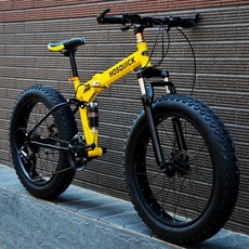 20인치 접이식 폴딩 스쿠터 전동 전기 바이크 팻바이크 펫바이크 가성비 자전거, 24단, 옐로우