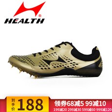 66da4c8da201389ba0ea1026091fbf882985182cb42ec639a6066dd389bc.jpg