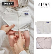 [현대백화점][현대백화점][쁘띠엘린] 엘라바 무소음 스와들 스트랩 - 사이즈 디자인선택 (속싸개 팔빠짐방, 없음